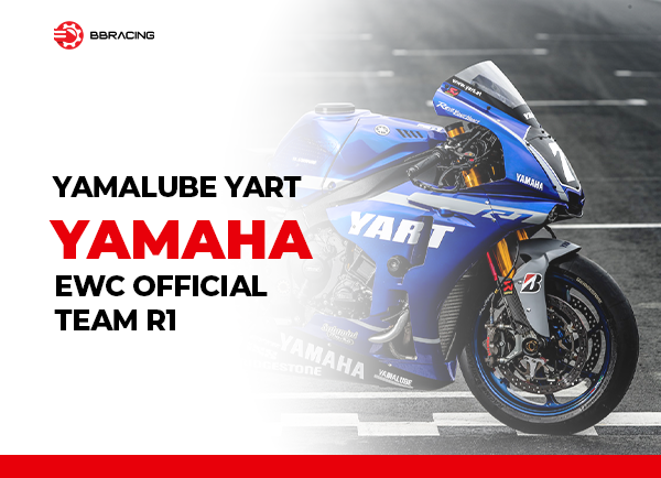 YAMALUBE YART YAMAHA EWC OFFICIAL TEAM R1